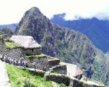 Entrance to Machu Pichu