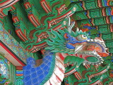 IMG_0237.JPG