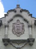 Escudo Nacional (Palacio Nacional)