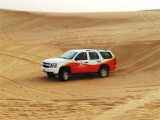 Desert 4WD and dinner tour (29).JPG