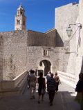 Ploce Gate