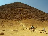 The Red Pyramid at Dahshur