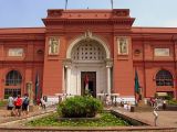 National Museum of Antiquities