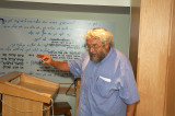Michael Ezer