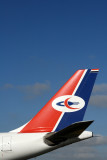 YEMENIA AIRBUS A330 200 CDG RF IMG_8175.jpg