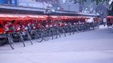 Rickshaws at Drum Tower Beijing