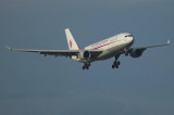 Airbus A330 Air Algerie. Montral