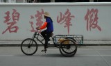 Yangshuo