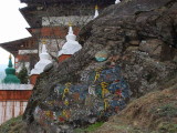 Kurjey Lhakhang, Jakar, Bhutan