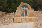 Baptism site