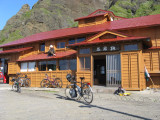 Our youth hostel