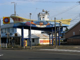 Our overnight accommodation is the Youth Hostel in Akita located in a busy part of town.