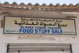 DSC_2512.JPG