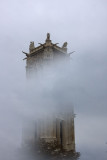Fog, Smoke or Pollution ?