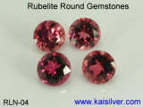 RLN-04-rubelite-round-gemstone-04.jpg
