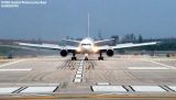 Delta Airlines B767-432ER N839MH airline aviation stock photo #4987