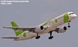 Delta Airlines Song B757-232 N648DL airline aviation stock photo #9520