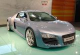 Audi Le Mans Quattro (09269)