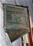 OLD HOUSE NUMBER LANTERN