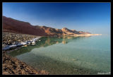 Dead Sea swallow-holes, Lowest place on earth, Israel