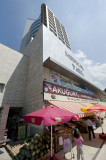 Bursa Medical Park building june 2008 2360.jpg
