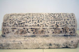 Ahlat 2006 09 0736.jpg