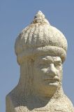 Harput Harputun Fatih 1114.jpg