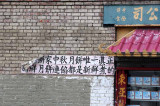 San Francisco's Chinatown