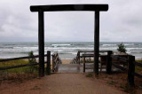 Lake Superior Gateway