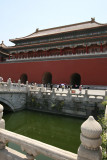 Forbidden City