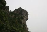Human Face Rock at Lion Rock