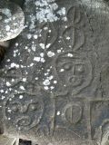 petroglyphs2.jpg