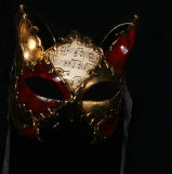 Mask  *