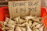 Ketupat.jpg