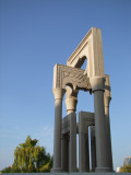 Roundabout Bastakiyas.jpg