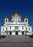 Cathedral of Christ the Saviour. Moscow