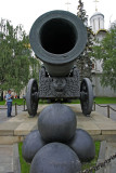 The Czar Cannon