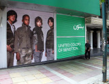 United Colors of Benetton