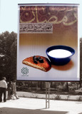 The FIRST day of Ramadan 1429