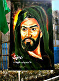 Religious Poster