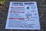GORAN-i-DAFINA-1.jpg