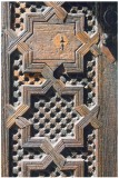 Détail, Médersa Bou Inania