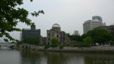 Atomic Bomb Memorial