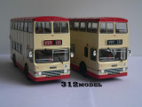 9.5m Dennis Dominator-0269.jpg