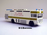 Dennis MCTC F82-0276.jpg