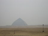 Bent Pyramid