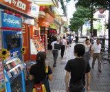 Tokyo - Akihabara