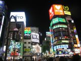 Tokyo - Shinjuku