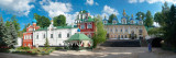 Russia, Pskov region, Pskovo-Pechersky Monastery