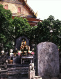 Wat Intharam